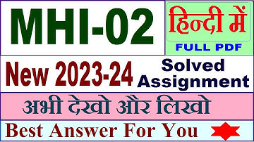 MHI 02 solved assignment 2023-24 in Hindi / mhi 02 solved assignment 2024 / ignou mhi-02