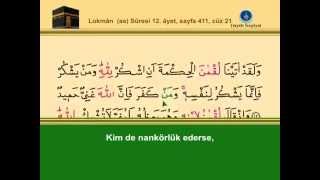 YİRMİBİRİNCİ CÜZ KURANI KERİM SAYFA 411 - LOKMAN SURESİ