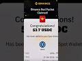 Red Packet Code in Binance Today | Binance Red Packet Code Today 2026 |Binance Today Red Pocket Code