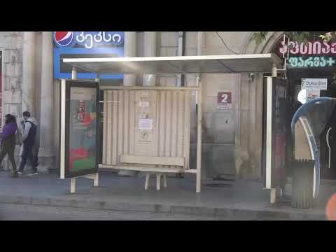 ქუთაისში საზოგადოებრივი ტრანსპორტის მოძრაობა არ აღდგება