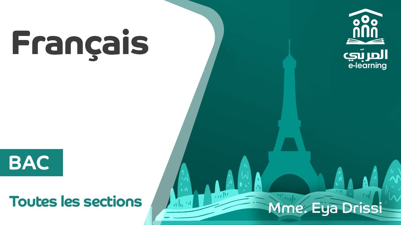 Bac Toutes Sections : Les Articulateurs Logiques - Astuces & Exercices Essentiels