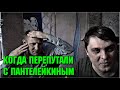 Воспоминания о делах в Минусинске @Андрей Радыгин 24.04.21