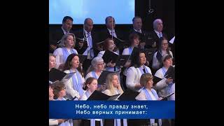 Предпохоронное служение Михаила Захарова.#христианство #христиане #мсцехб #христианскаяпесня #ехб