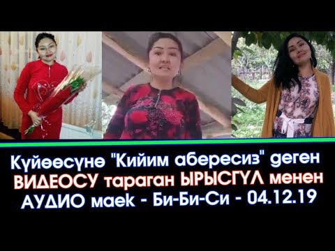 Video: Россияда бут кийим кайдан келген?