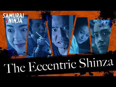 Full movie | The Eccentric Shinza | samurai action drama