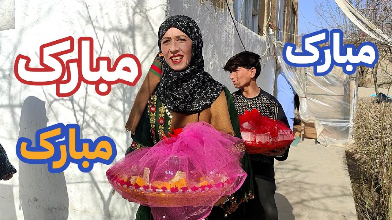 محفل افطاری بردن خانه نامزد برادر رویانه و خوشحالی فامیل ما 🥰