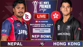NEPAL VS HONG KONG LIVE SCORE & COMMENTARY | NEPAL VS HONG KONG | 1ST INNING | NEPAL BOWLING screenshot 1