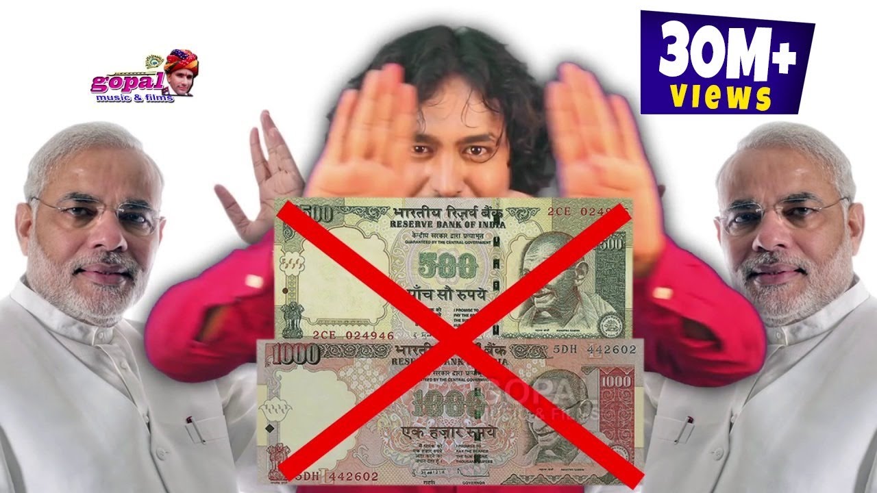 Wah re mara modi ji   after 500  1000 Rs note ban in India   India No1 Rajsthani DJ Song