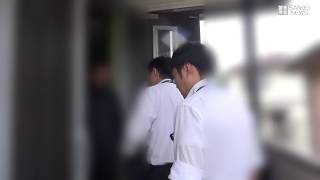 放置違反金未納疑いで兵庫県警が暴力団事務所を捜索