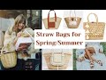 Straw Bags for Spring/Summer 2021, Basket Bag Collection | DadouChic