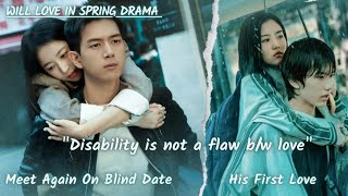 Will Love In Spring Drama (Ep 1-21, Eng Sub) Starring Li Xian, Zhou Yu Tong | A Loveless Romance
