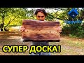 ДОСКА CAPPELLA. Лаваш на костре. Самая вкусная закуска!