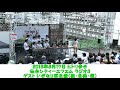 いぎなり東北産 ヒトリ歩き 公開収録 ゲスト出演(2018.8.17)