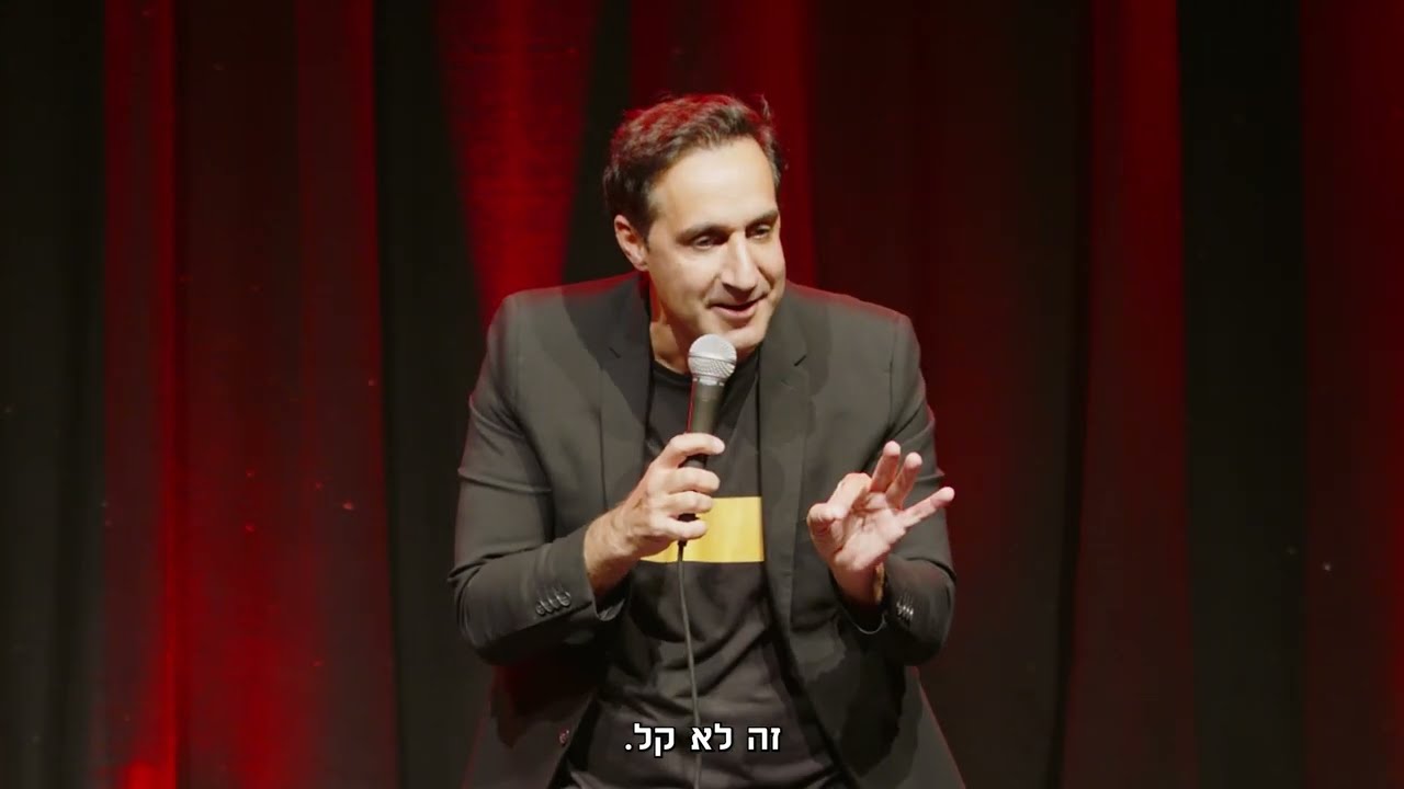 רוני ששון - על הרצף