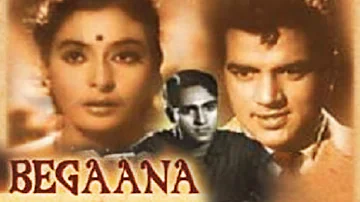 Begaana (1963) Superhit Classic Movie | बेगाना | Dharmendra, Supriya Chowdhury, Agha