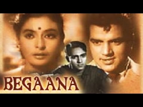 Aaye Gayo Lyrics in Hindi from Begaana (1963) 1 Aaye Gayo Lyrics in Hindi Begaana 1963