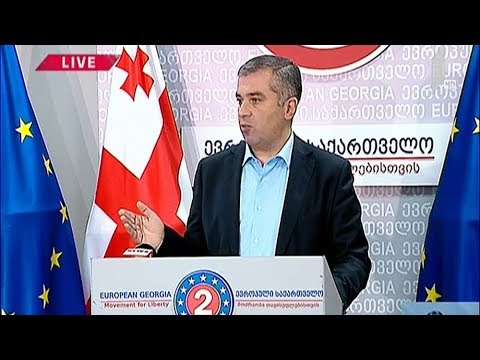 არჩევნები 2018 - რეპორტაჟი „ევროპული საქართველოს“ შტაბიდან