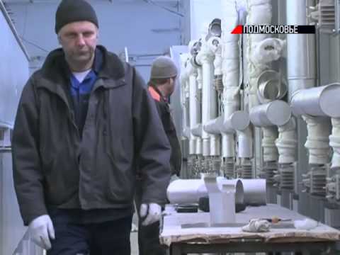 Дулевский фарфоровый завод модернизирует производство Дулевский фарфоровый завод модернизирует производство