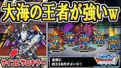 まいんgames Youtube