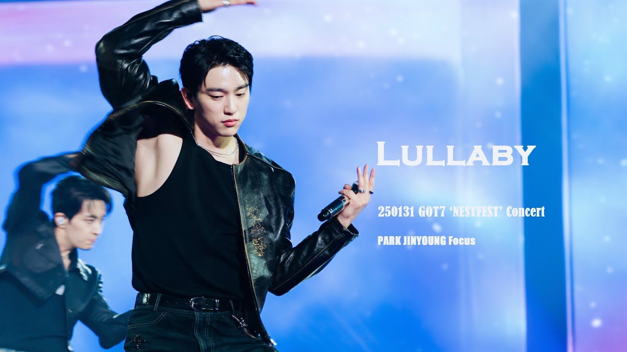 [4K] 250131 갓세븐 진영 직캠 'Lullaby럴러바이' FANCAM | got7 NESTFEST concertㅣDAY-1 #진영 #JINYOUNG #박진영 #GOT7