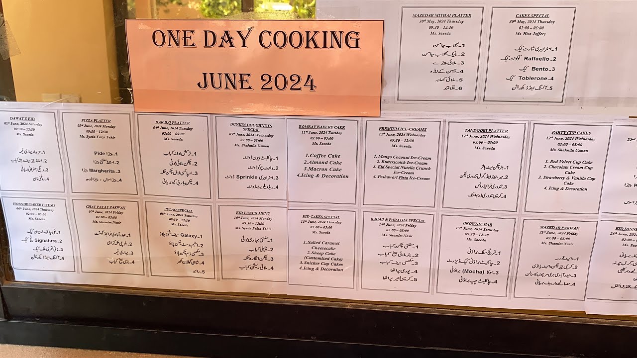 Memon Foundation In Karachi || New Ony Day Class Start June Just 100