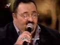 غسان بطرس لاجلكم شربت 