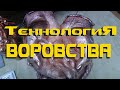 Гальванопластика- технология воровства. FunChrome.Хромирование, серебрение, меднение, никелирование.