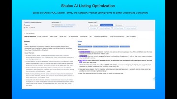 How to optimize Amazon listings