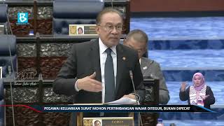Pegawai keluarkan surat mohon pertimbangan wajar ditegur, bukan dipecat