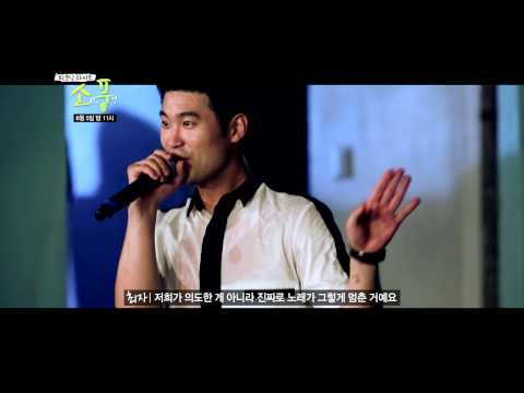 알 수 없는 아티스트 (+) 다이나믹 듀오 - 고백(Go Back) (Feat.정인)