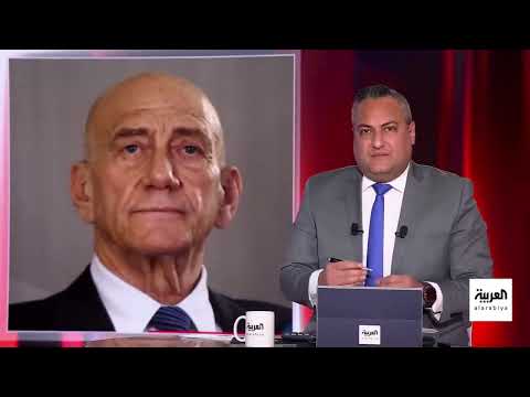 تطورات غزة والمفاوضات... إسرائيل تقدم تنازلات وإيران تنتظر جدية واشنطن