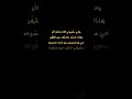 واني بعيوني الك ماضل اثر شاشه سوداء شعر عراقي ريمكس بدون حقوق اغاني حب عراقي بدون حقوق كرومات عراقيه 