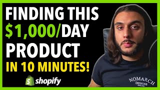 FREE! Shopify Winning Product Research Blueprints That Found Me A $1000/Day Product In 10 Minutes! screenshot 4