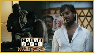 Sathuranga vettai movie scene | NATTY | H.VINOTH