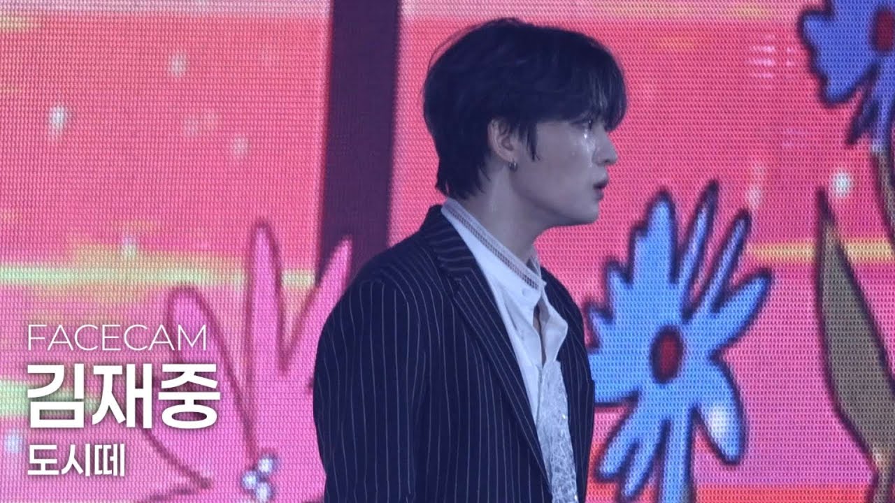 [4K] 김재중(KIMJAEJOONG) - 도시떼(どうして君を好きになってしまったんだろう?) @241110 JX Conceert