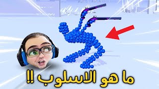 التقط الصور بأناقة  |  Angle Fight 3D screenshot 5