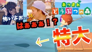 【ドッキリ】魚釣る時に相方がめっちゃうざかったらどんな反応するのかwww