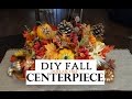 How to Make a Fall Centerpiece - Dollar Store Decor - YouTube