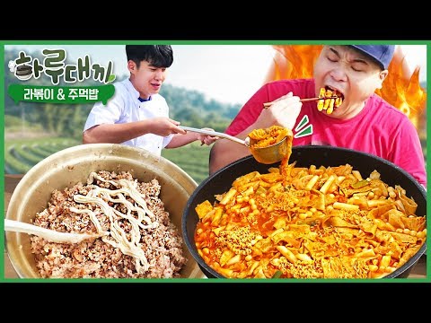Resepi Tuna Rice Ball K Fry - Resep Nusantara