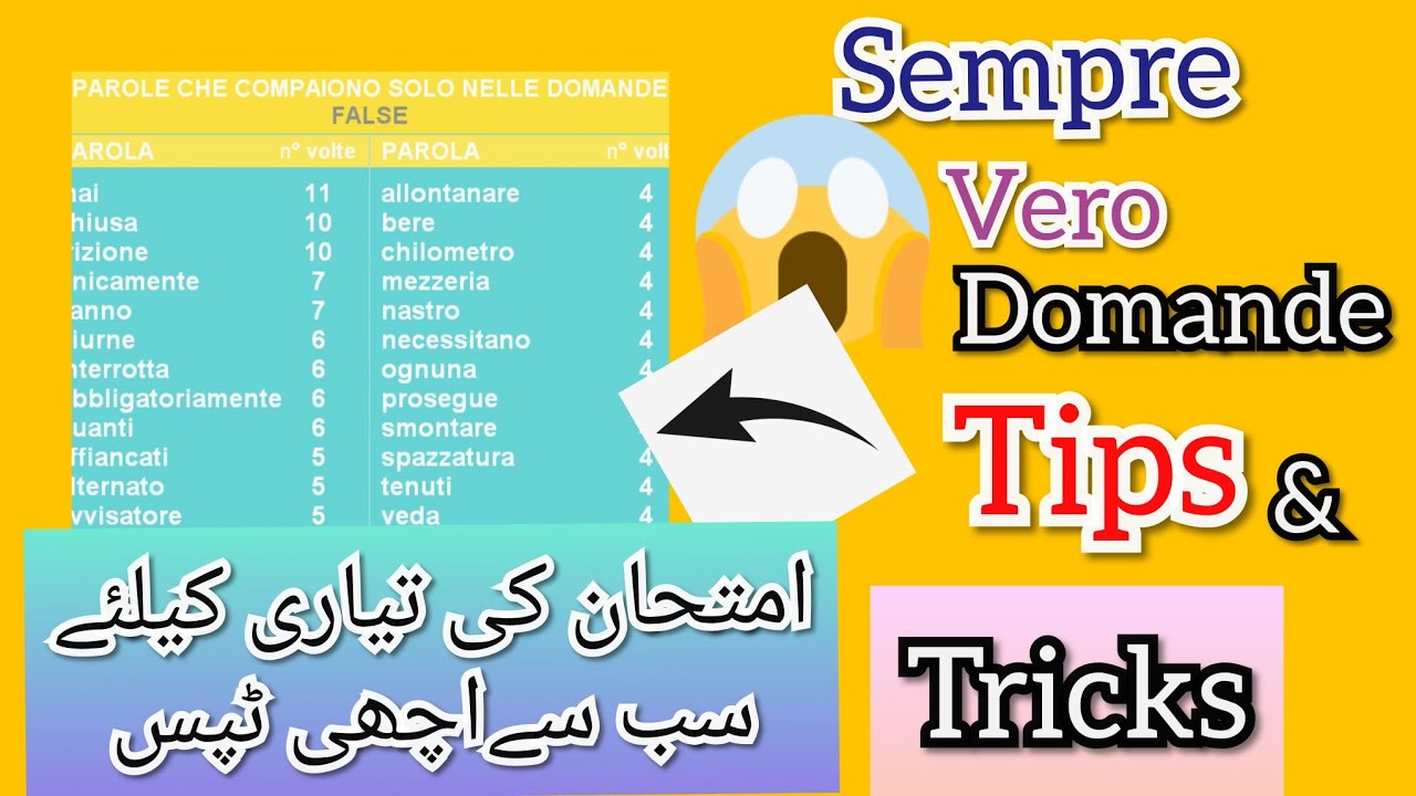 patente b Triks tips || sempre vero domande Quiz vero||patente b may wo Lafaz jo hamesha vero ha
