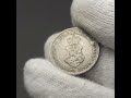 1913 20 Stotinki Bulgaria Coin Ferdinand I Vienna Mint