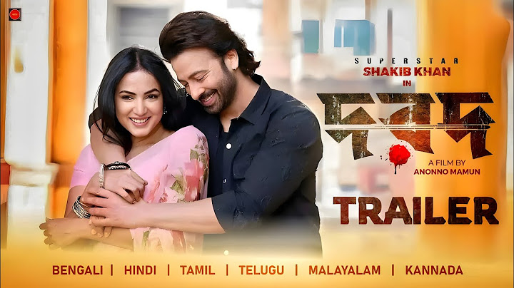 Dorod (দরদ) | Official Trailer | Shakib Khan | Sonal Chauhan | Anonno Mamun | #Tseries