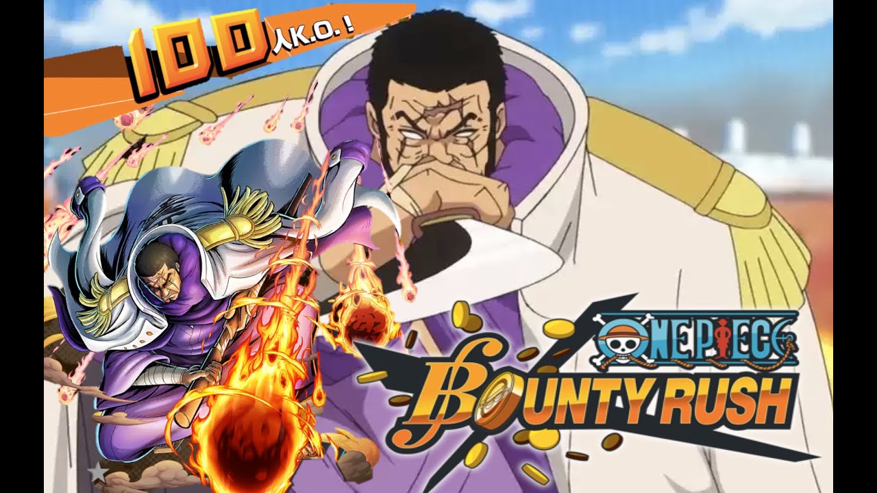橫掃千軍萬馬的力量 海軍大將藤虎 Fujitora 1 Vs 100 One Piece Bounty Rush Fujitora Youtube