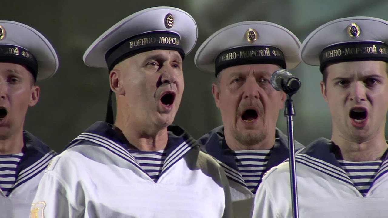 Ансамбль песни и пляски Западного военного округа. Плещут холодные ...