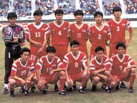 1992 Asian Cup Third Place Play-Off｜China Vs Uae - Youtube