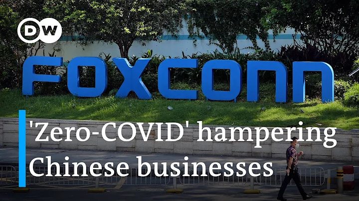 Employees of Chinese iPhone producer Foxconn leave factory over COVID restrictions | DW News - DayDayNews