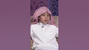 تلاوة مجودة للقارئ : محمد بوحسون لسورة الشرح #القرآن_الكريم #تلاوات