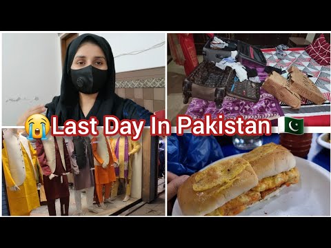 Last Day In Pakistan😭 / Pcr Test Or Kuch Shopping 🛍
