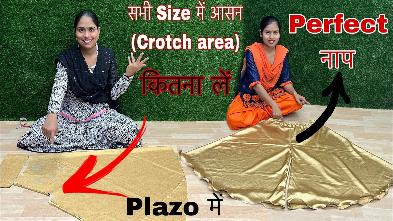 Beginners special Umbrella Plazo Cutting and Stitching YouTube