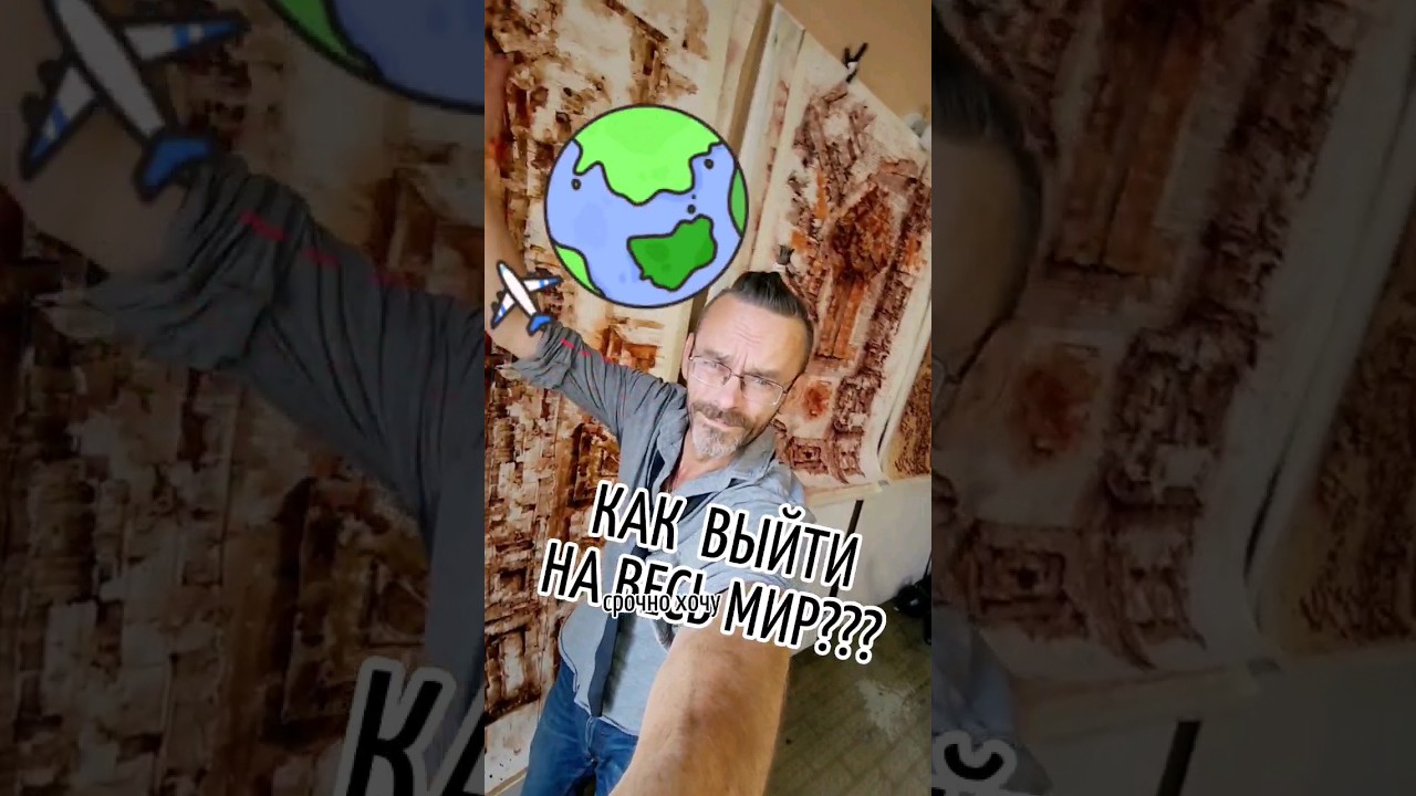 используйте инструмент nft